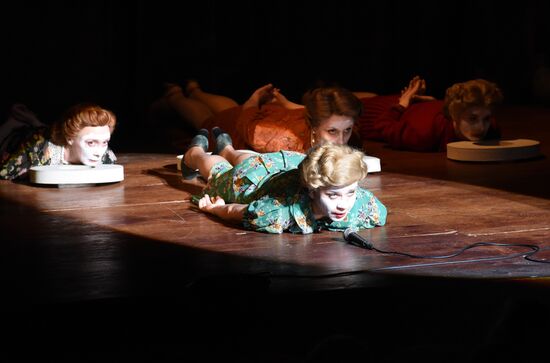 Play "The Man" during Golden Mask festival
