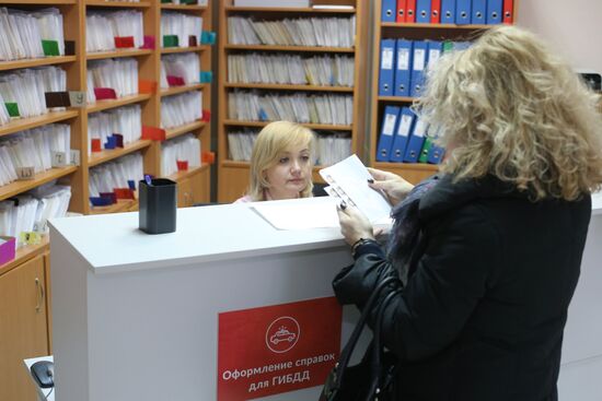 Moscow mayor visits outpatient clinic No 180