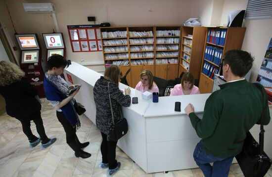 Moscow mayor visits outpatient clinic No 180