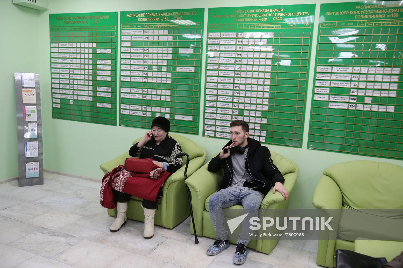 Moscow mayor visits outpatient clinic No 180