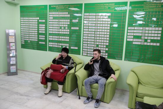 Moscow mayor visits outpatient clinic No 180
