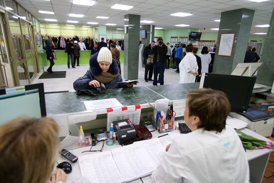 Moscow mayor visits outpatient clinic No 180
