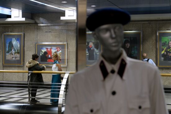 Women at the Helm exhibition at Moscow Metro