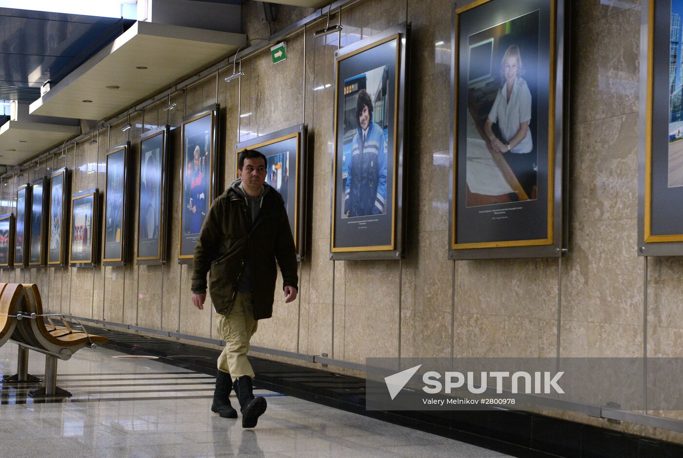 Women at the Helm exhibition at Moscow Metro