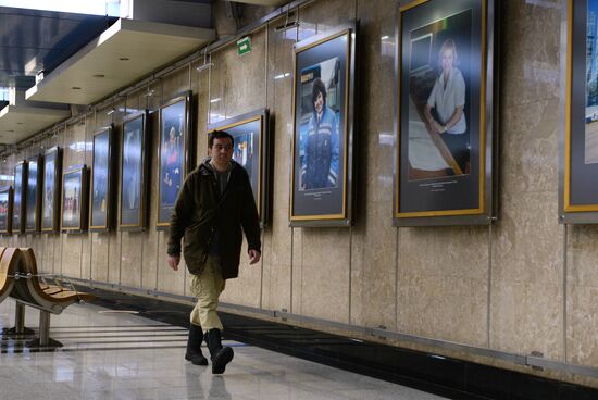 Women at the Helm exhibition at Moscow Metro