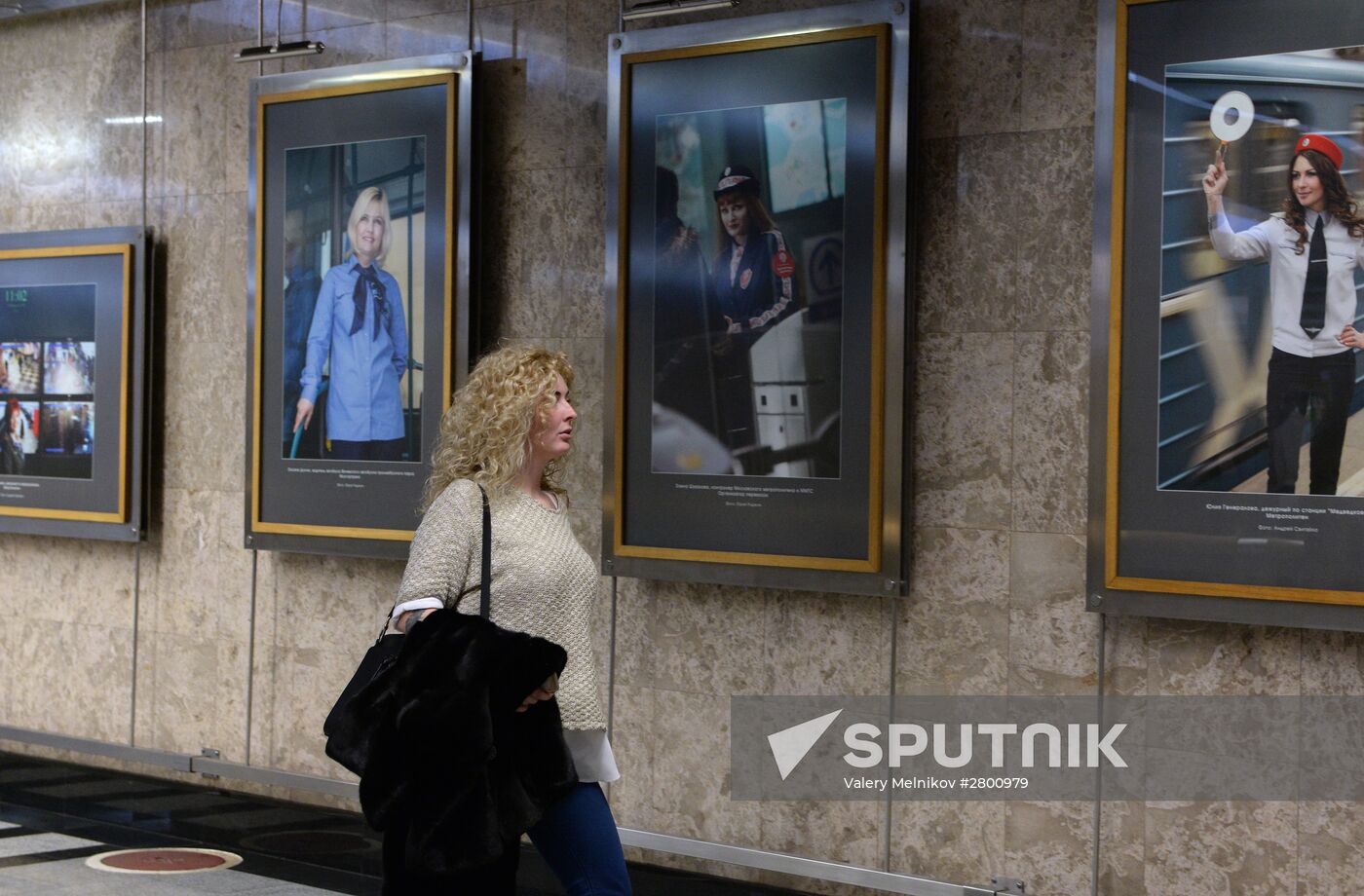Women at the Helm exhibition at Moscow Metro