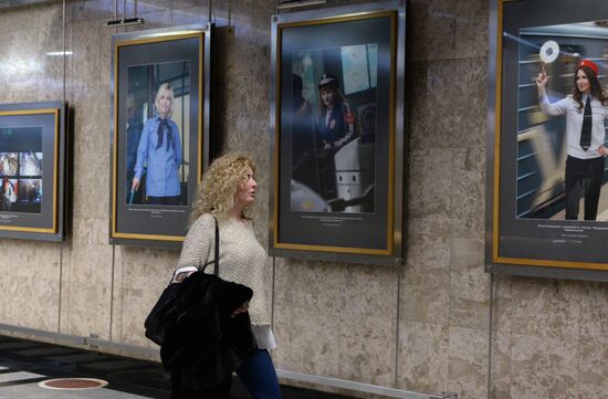 Women at the Helm exhibition at Moscow Metro