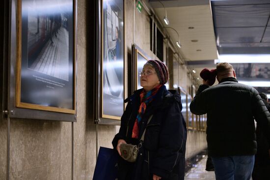 Women at the Helm exhibition at Moscow Metro
