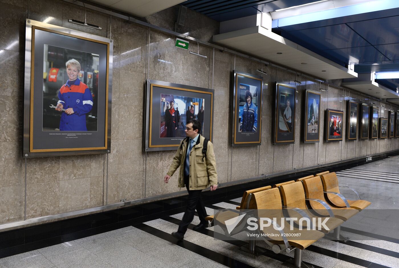 Women at the Helm exhibition at Moscow Metro