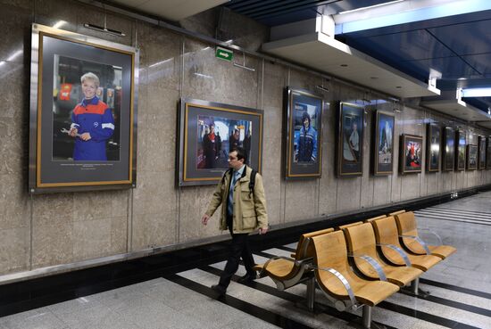 Women at the Helm exhibition at Moscow Metro