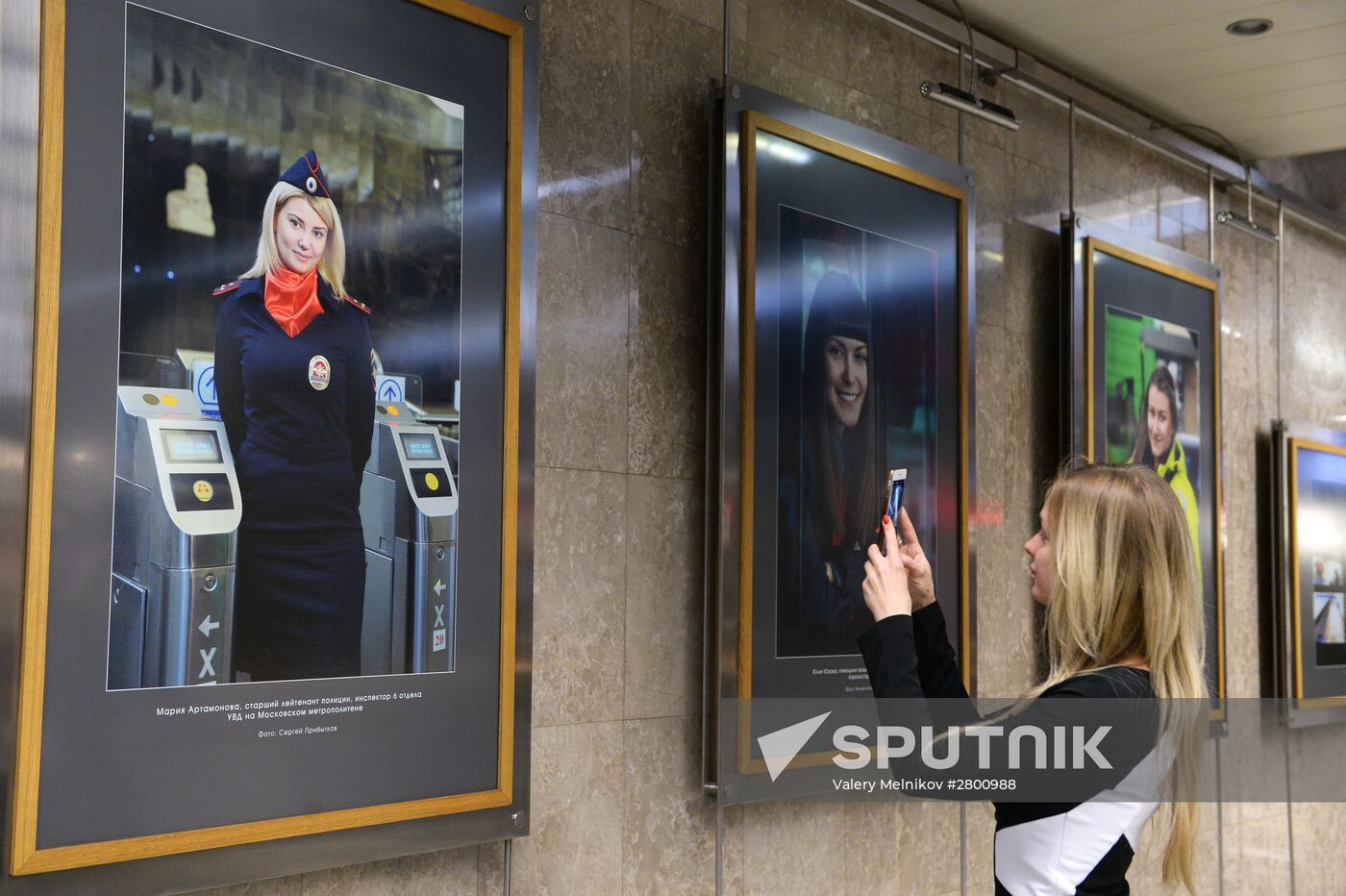 Women at the Helm exhibition at Moscow Metro