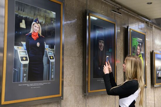 Women at the Helm exhibition at Moscow Metro