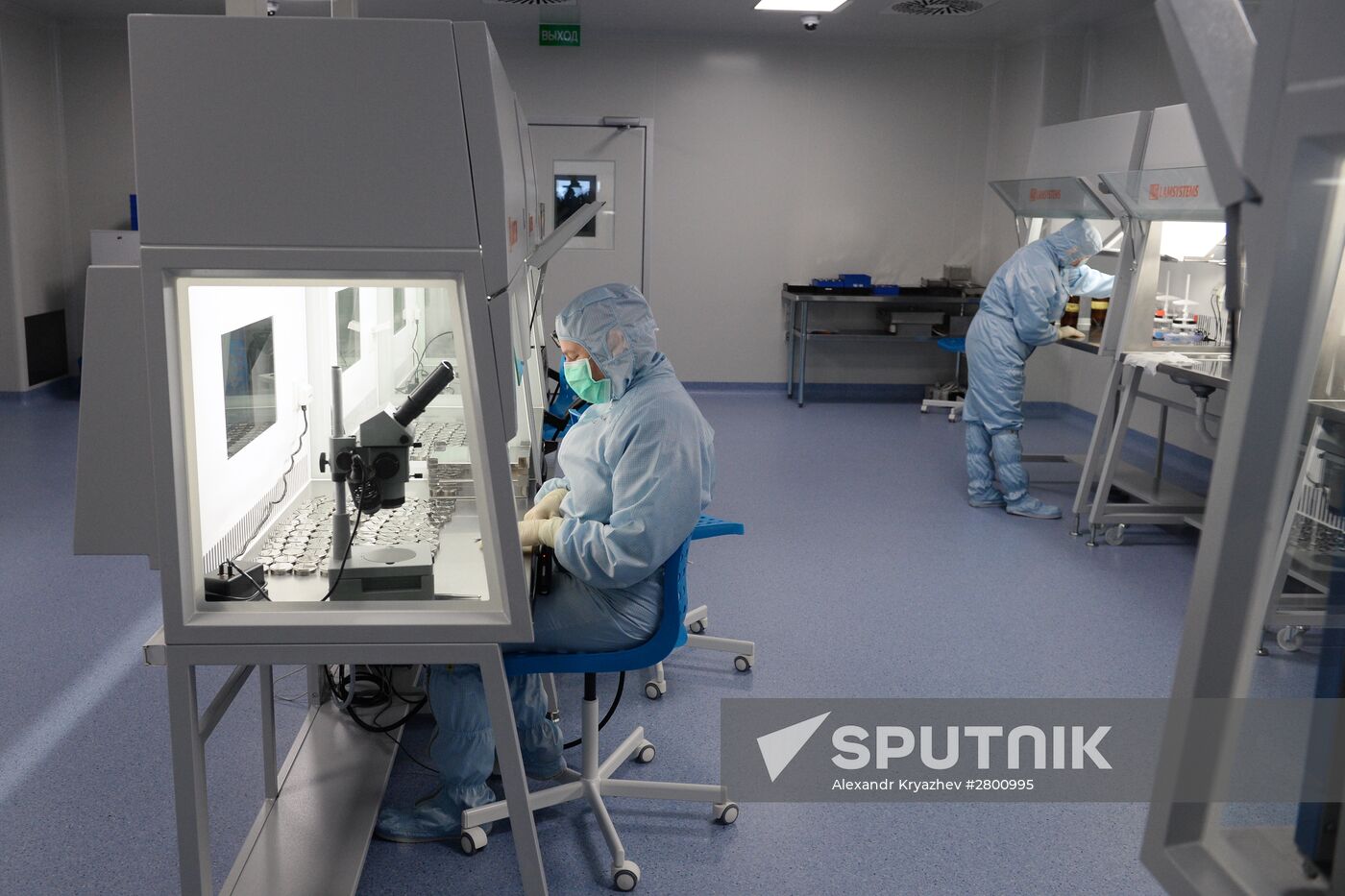 Opening of new Katod production complex in Novosibirsk