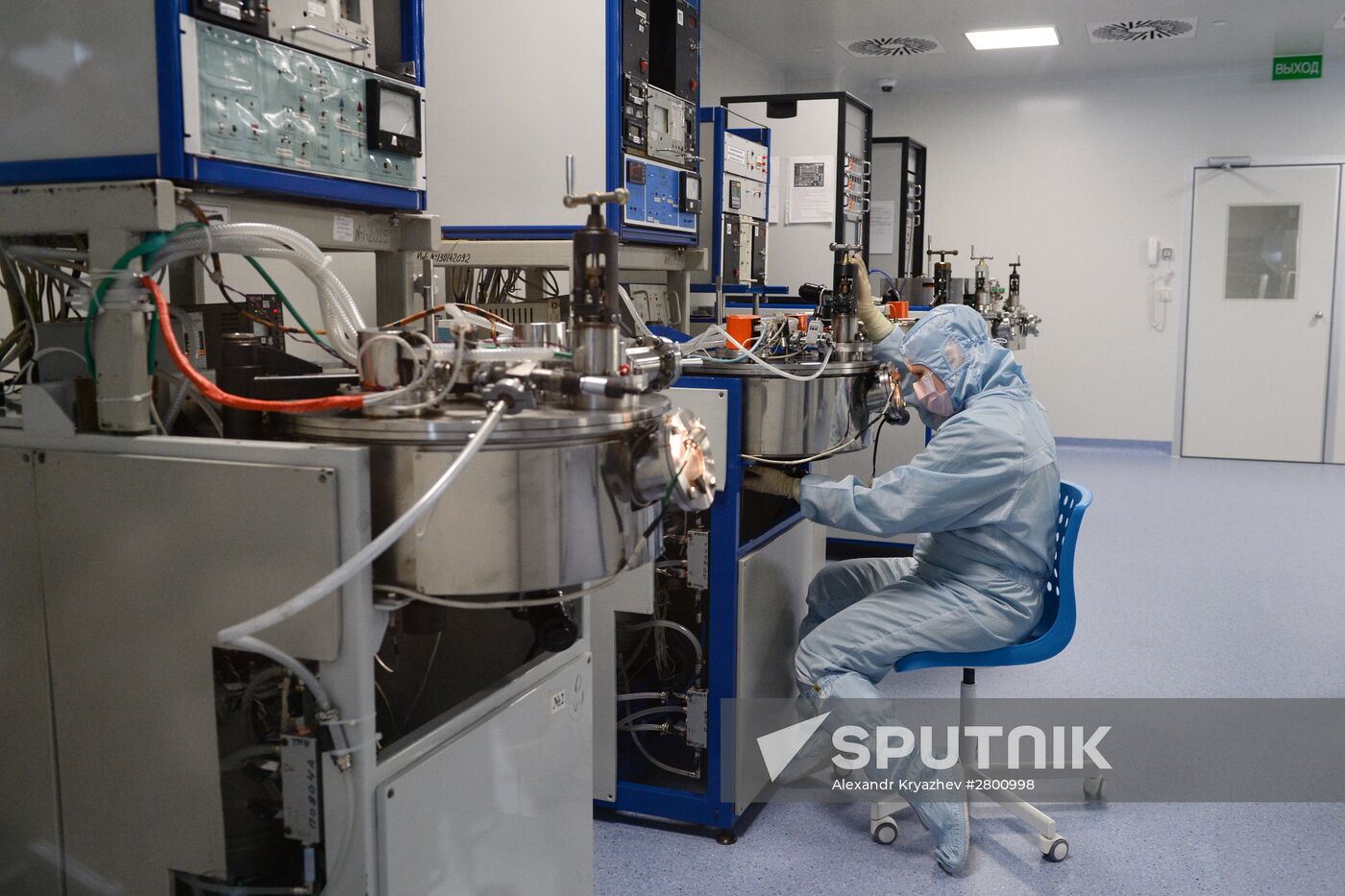 Opening of new Katod production complex in Novosibirsk