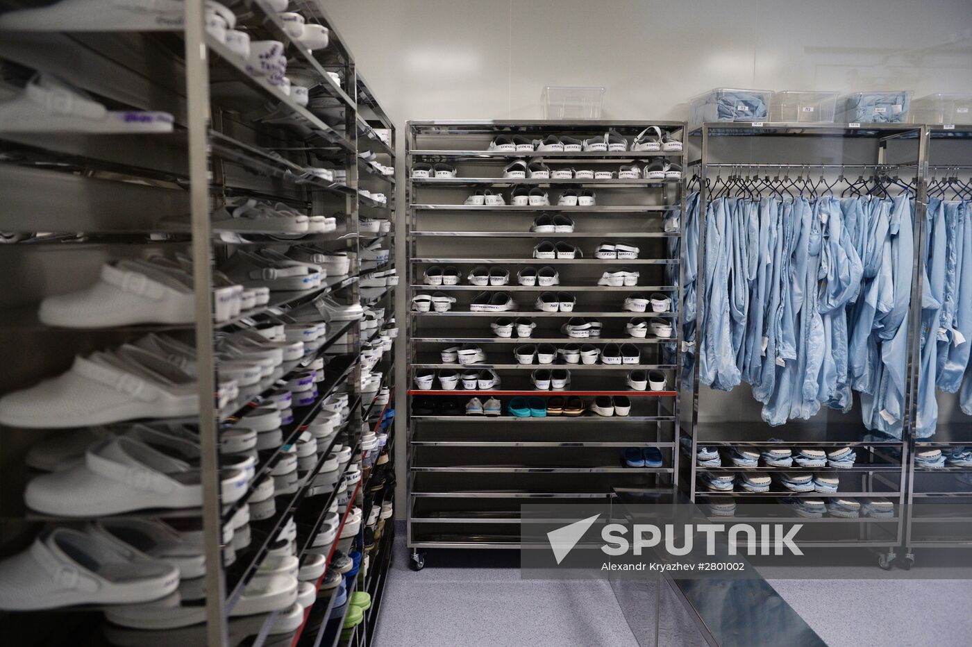 Opening of new Katod production complex in Novosibirsk