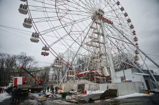 Rides dismantling in VDNH