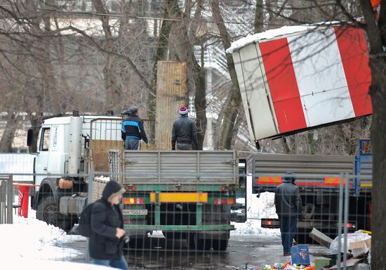 Mosow takes down rides at VDNKh