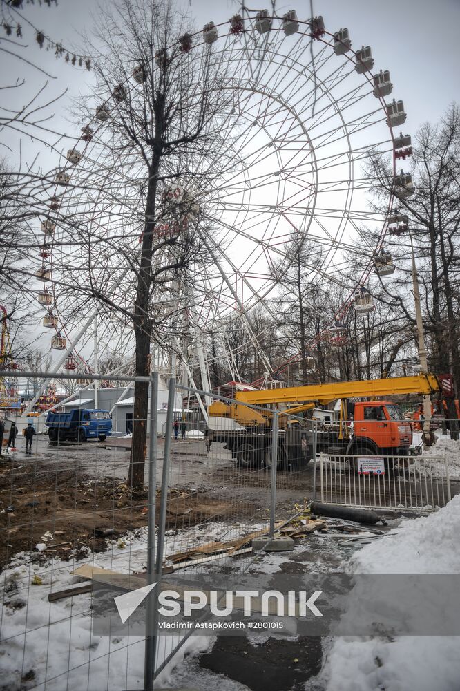Rides dismantling in VDNH