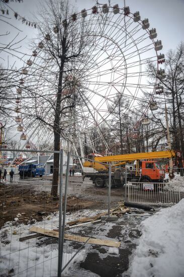 Rides dismantling in VDNH