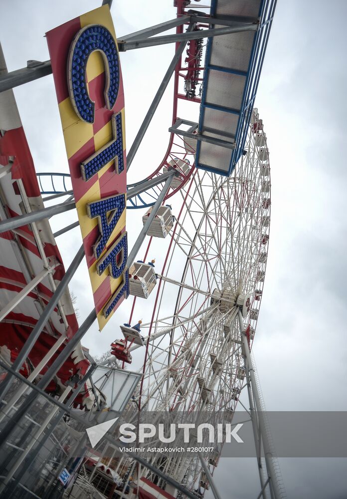 Amusement rides dismantled at the VDNKh park