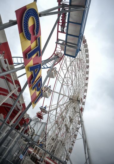 Amusement rides dismantled at the VDNKh park