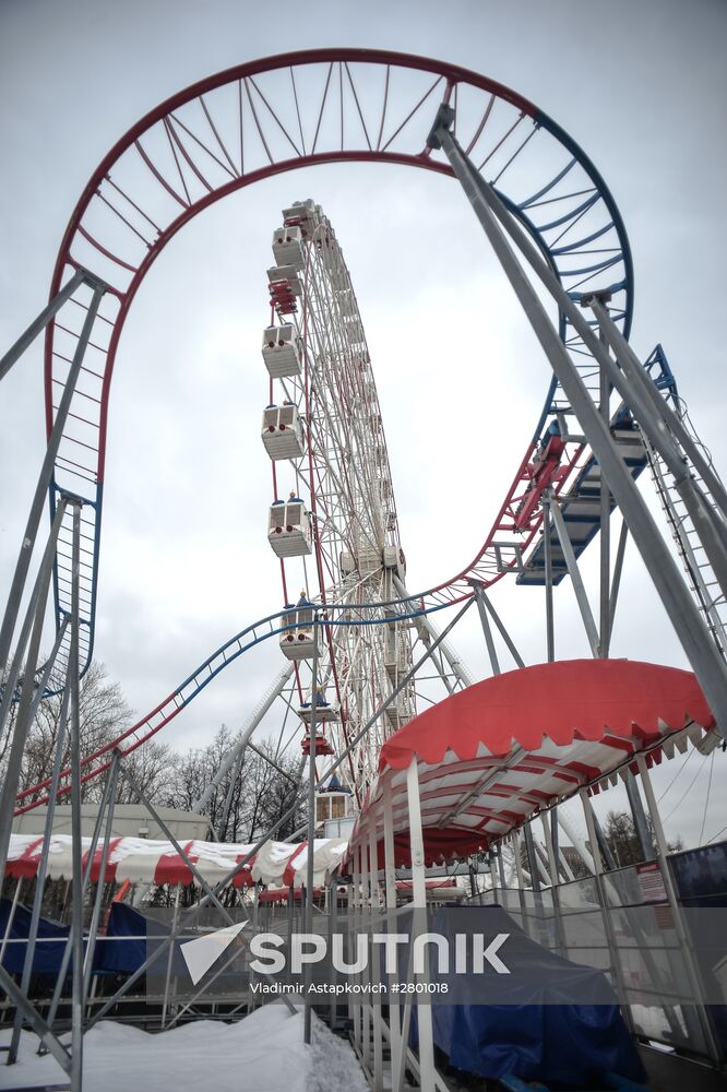 Amusement rides dismantled at the VDNKh park