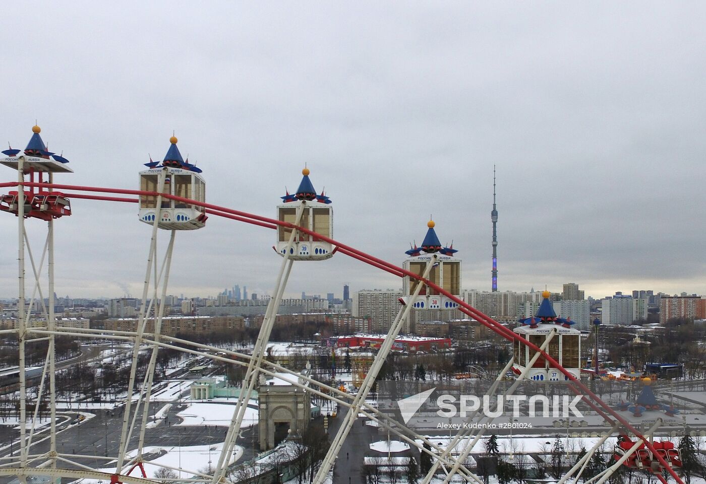 Amusement rides dismantled at the VDNKh park