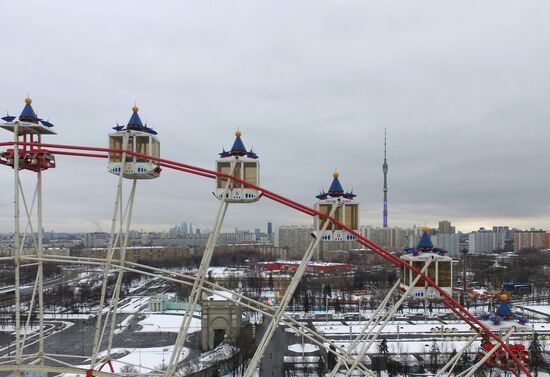 Amusement rides dismantled at the VDNKh park