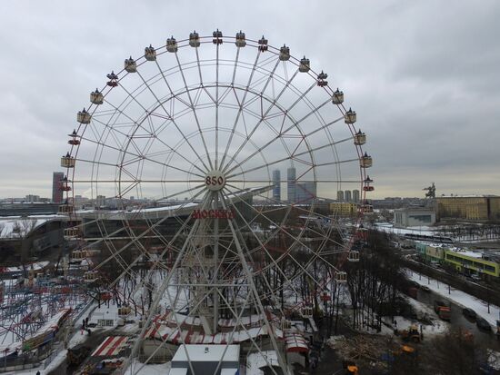 Amusement rides dismantled at the VDNKh park