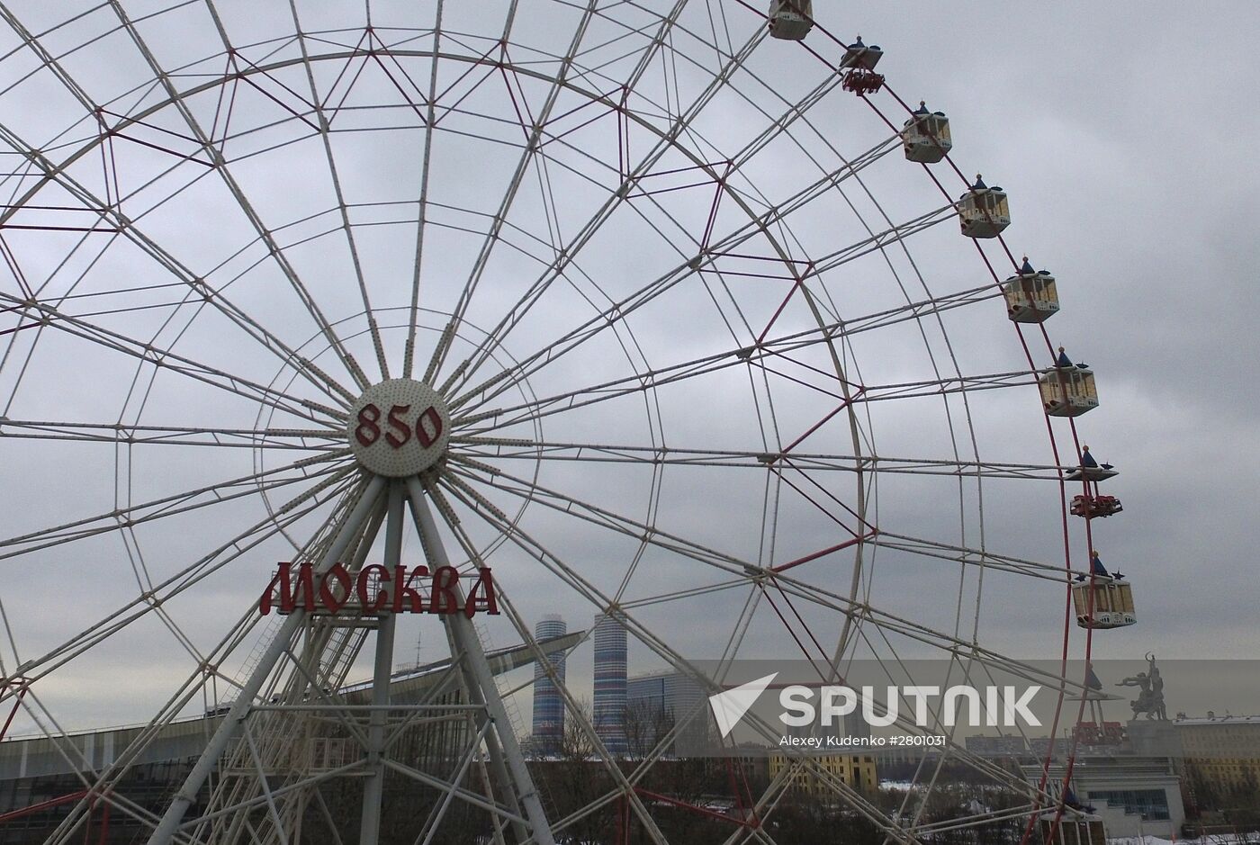 Amusement rides dismantled at the VDNKh park