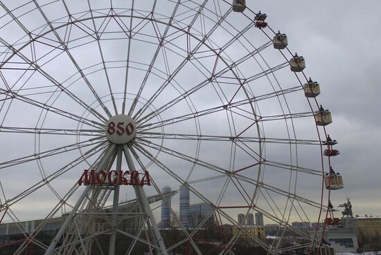 Amusement rides dismantled at the VDNKh park