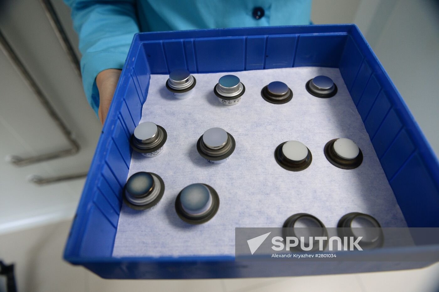 Opening of new Katod production complex in Novosibirsk