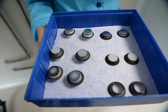 Opening of new Katod production complex in Novosibirsk