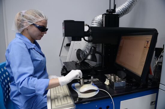 Opening of new Katod production complex in Novosibirsk