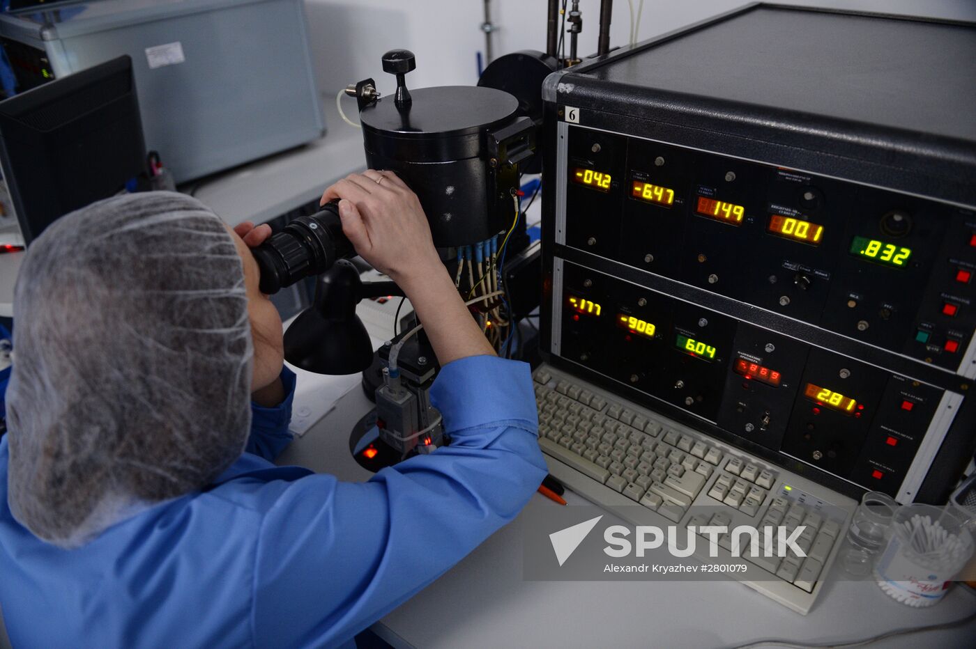 Opening of new Katod production complex in Novosibirsk