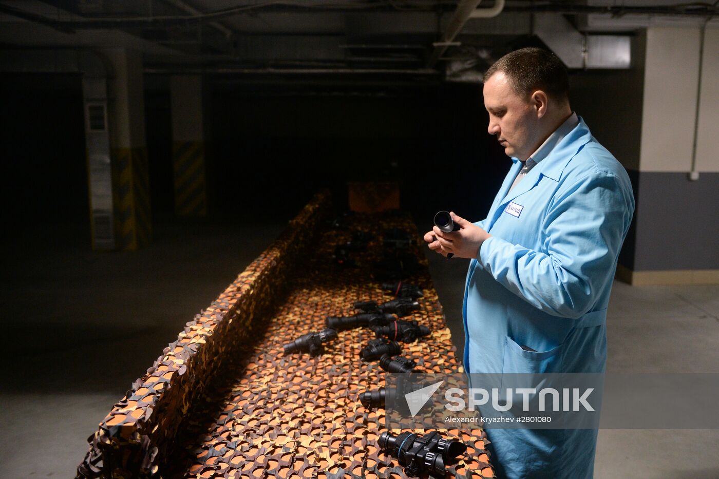 Opening of new Katod production complex in Novosibirsk