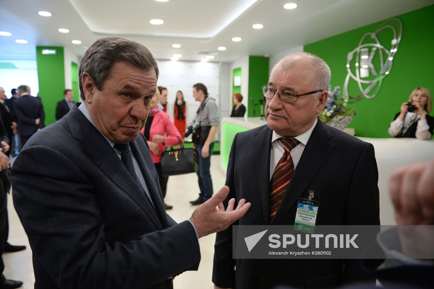 Opening of new Katod production complex in Novosibirsk