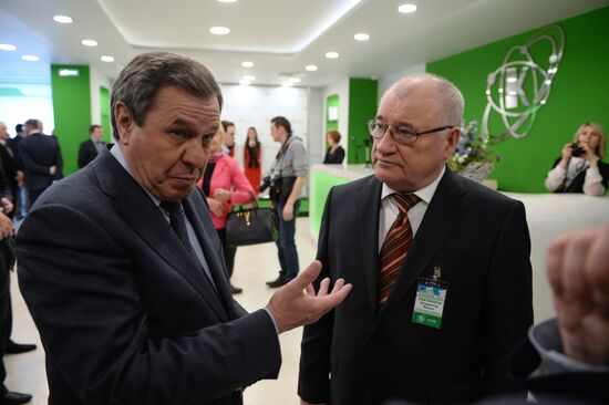 Opening of new Katod production complex in Novosibirsk