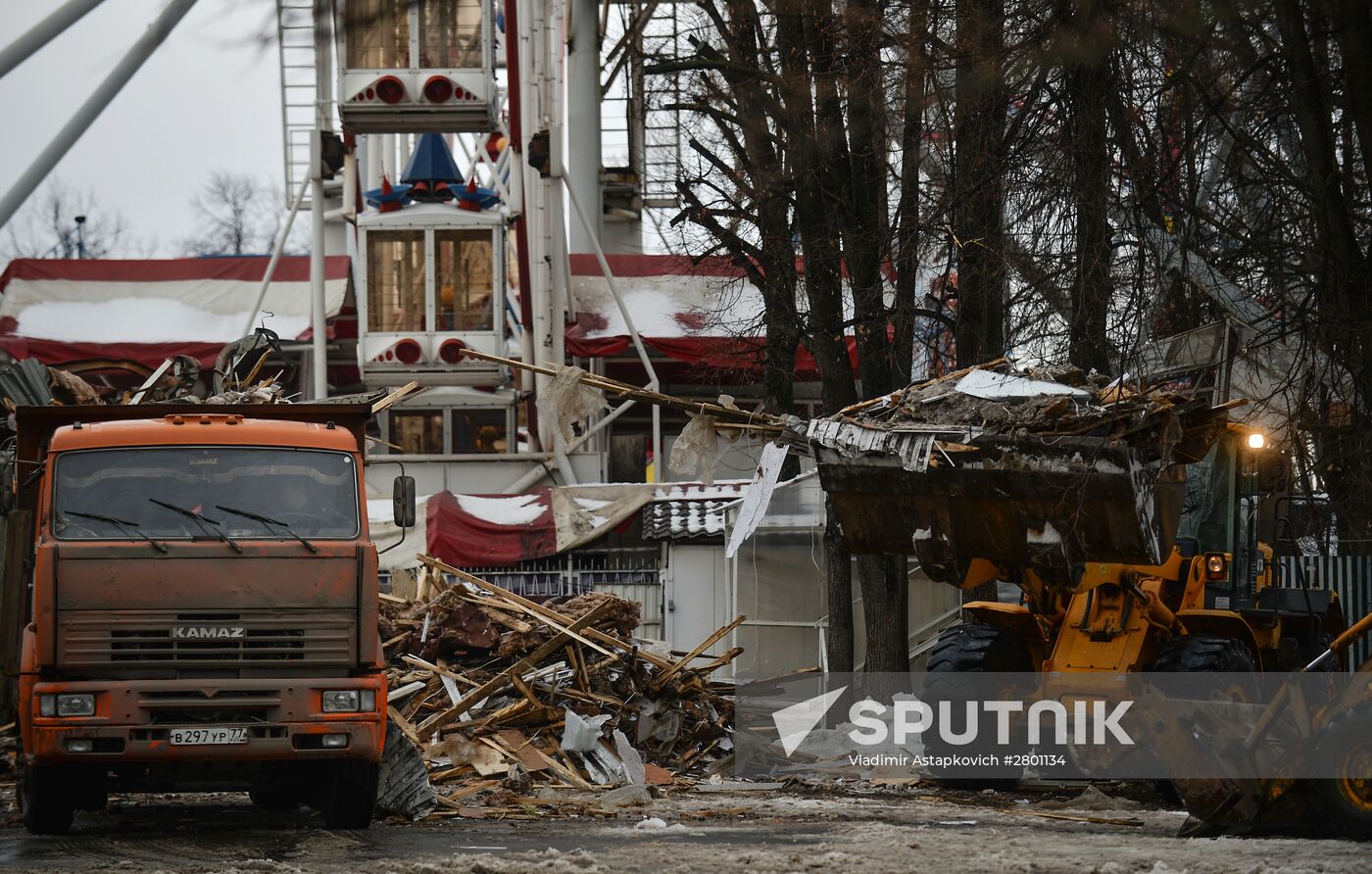 Amusement rides dismantled at the VDNKh park