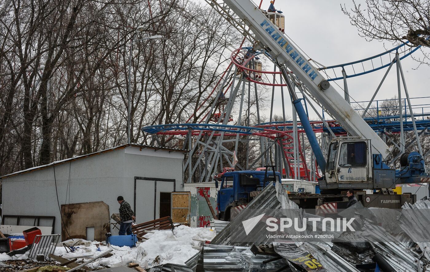 Amusement rides dismantled at the VDNKh park