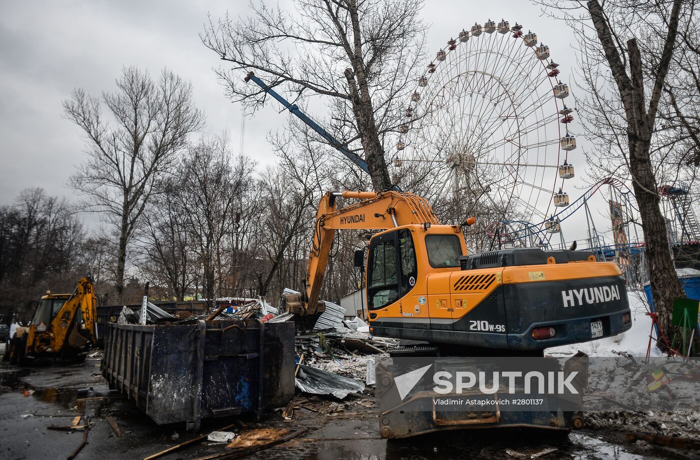 Amusement rides dismantled at the VDNKh park