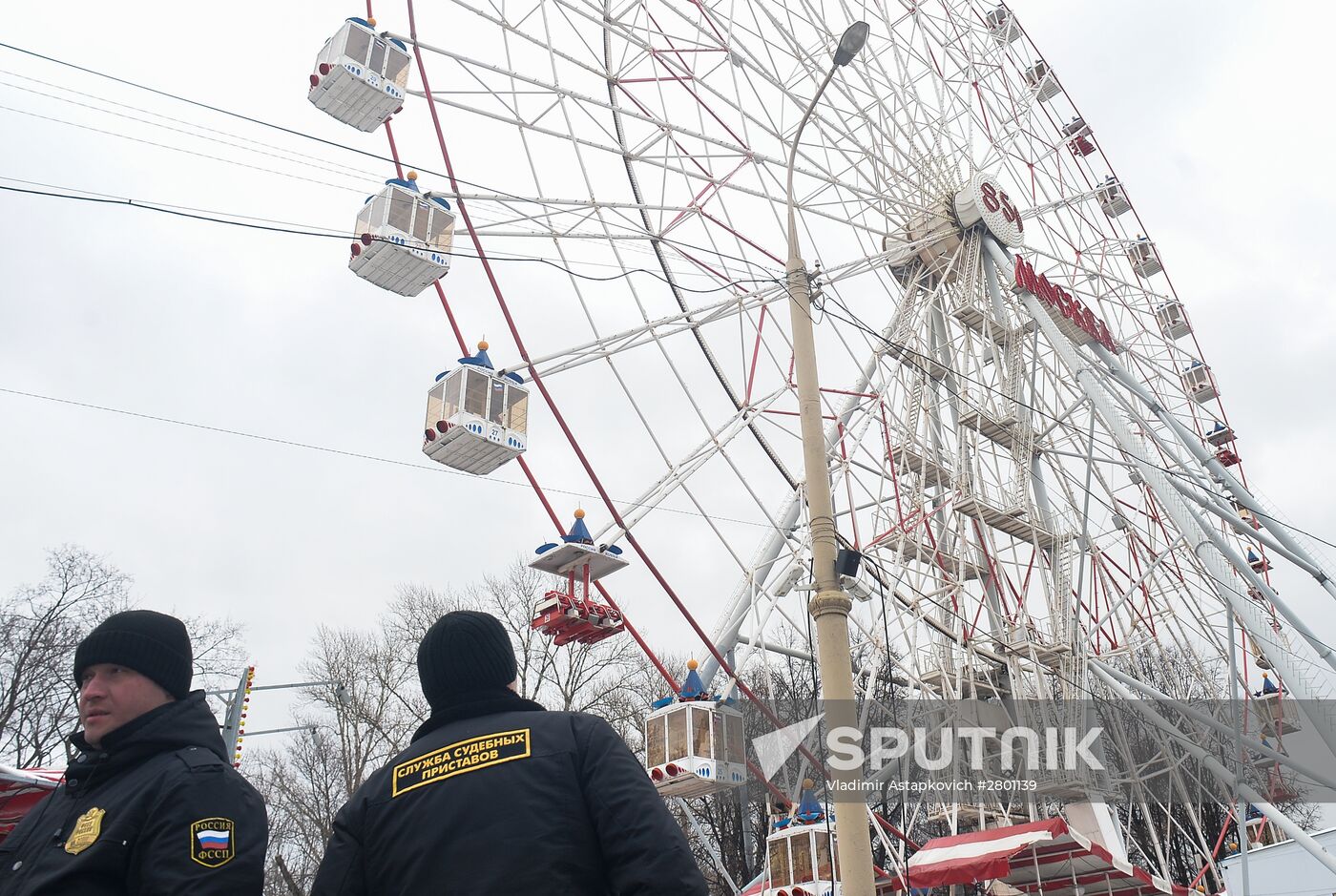 Amusement rides dismantled at the VDNKh park