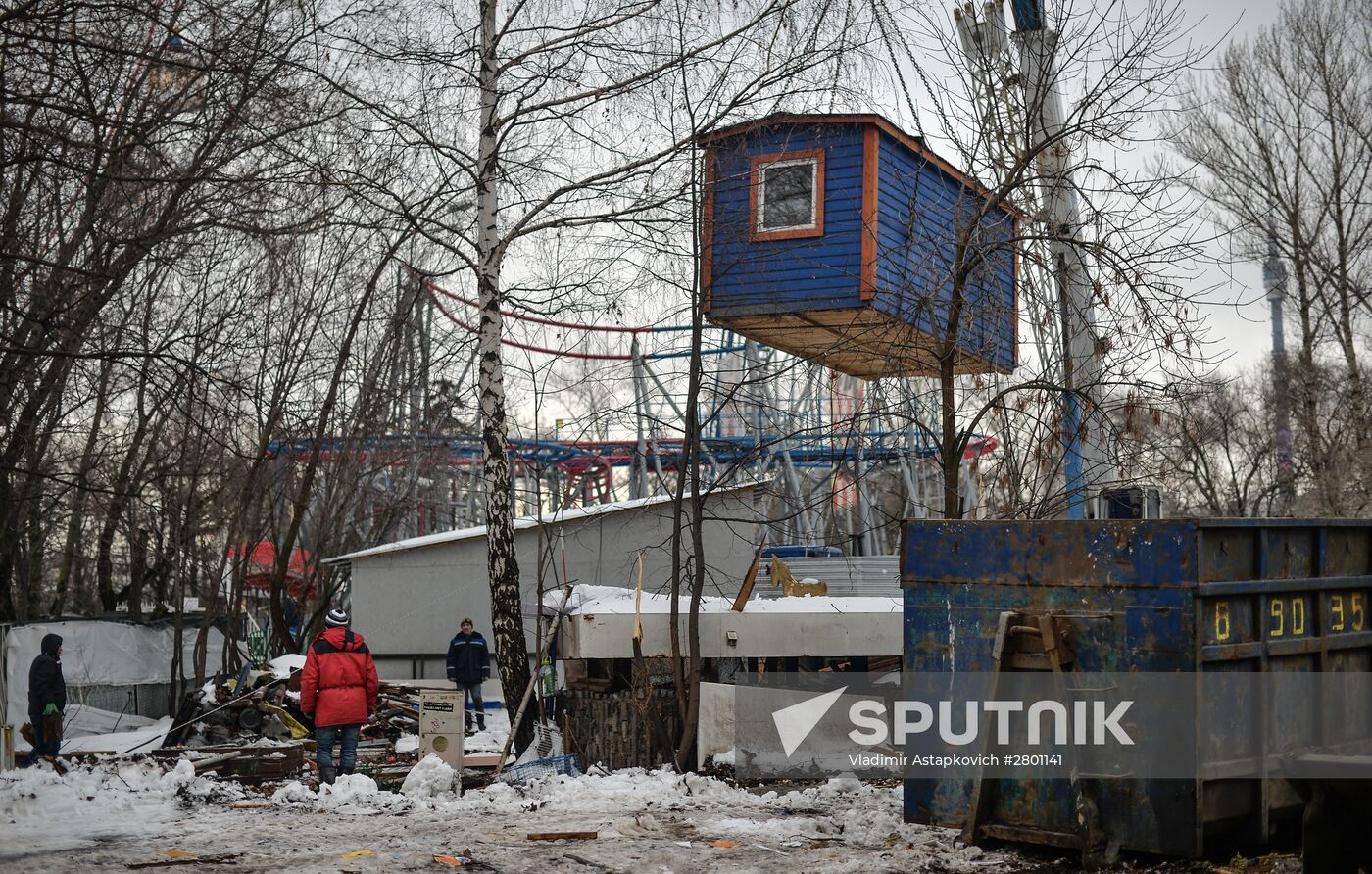 Rides dismantling in VDNH