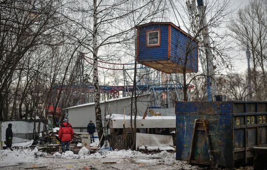 Rides dismantling in VDNH