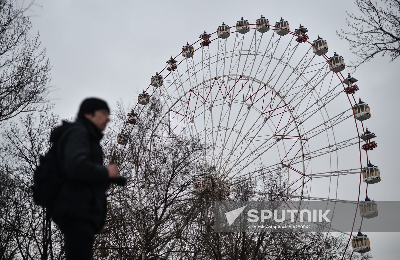 Amusement rides dismantled at the VDNKh park