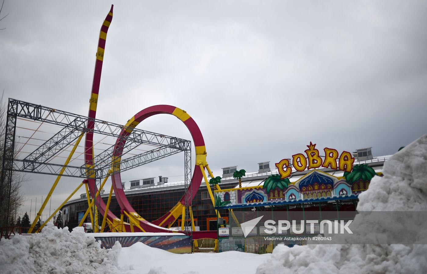 Rides dismantling in VDNH