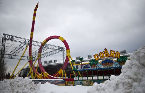 Rides dismantling in VDNH