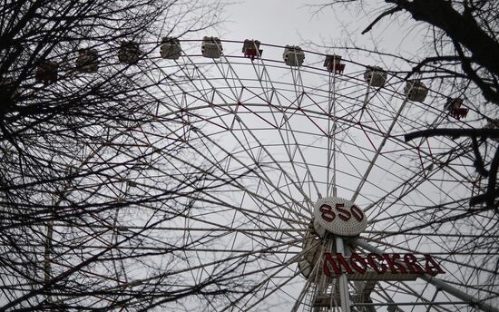 Rides dismantling in VDNH
