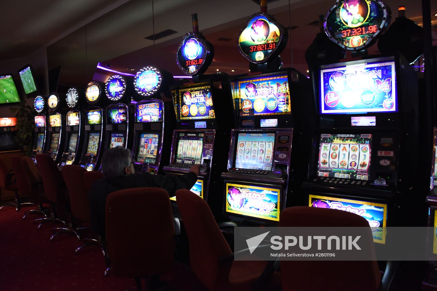 Atlantic casino in Agadir