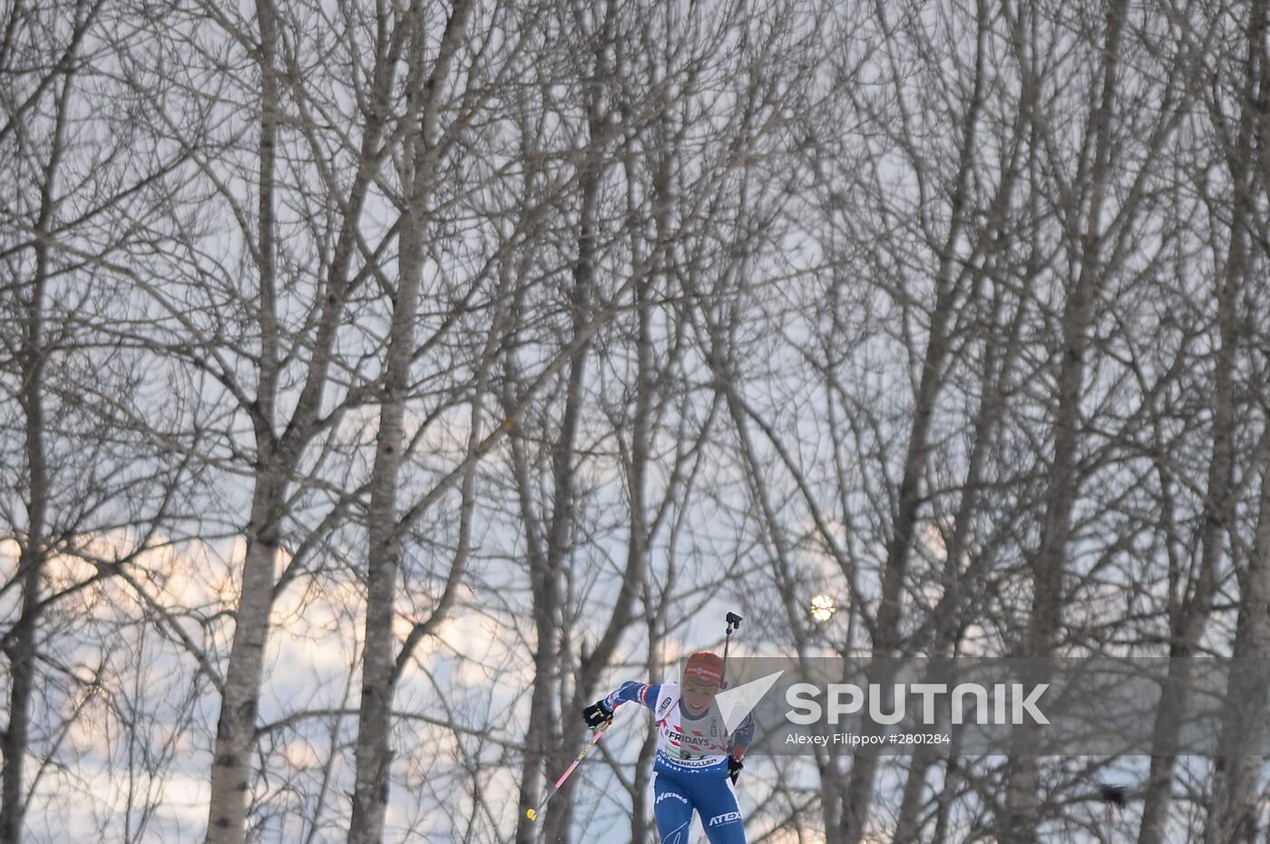 Biathlon World Championship. Mixed relay